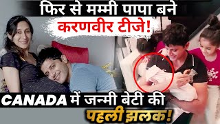 Tv Actor Karanvir Bohra And Wife Teejay Sidhu Become Parents To A Baby Girl