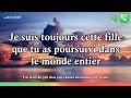 But We Lost It - P!nk - Lyrics &amp; Traduction Française