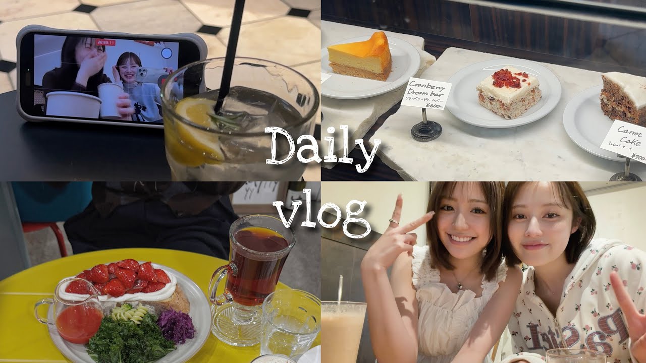 大好きな人と過ごす休日🐱【Vlog】