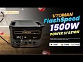 VTOMAN FlashSpeed 1500 Portable Power Station Review 