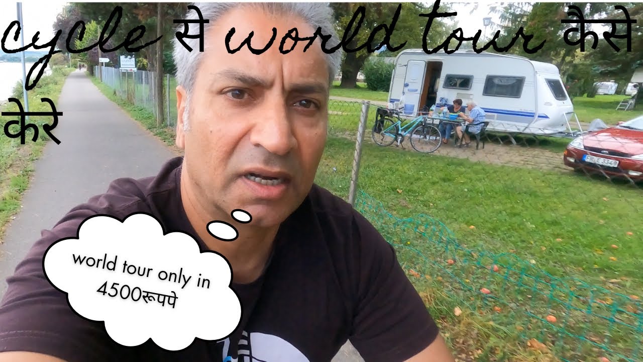 budget travelling | how to travel cheap | free night stay at Dublin airport | travel without money