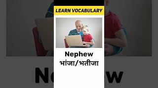 Nephew Meaning In Hindi Learn Vocabulary Shorts