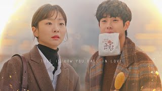 choi ung ✘ yeon-su | this is how you fall in love | our beloved summer fmv