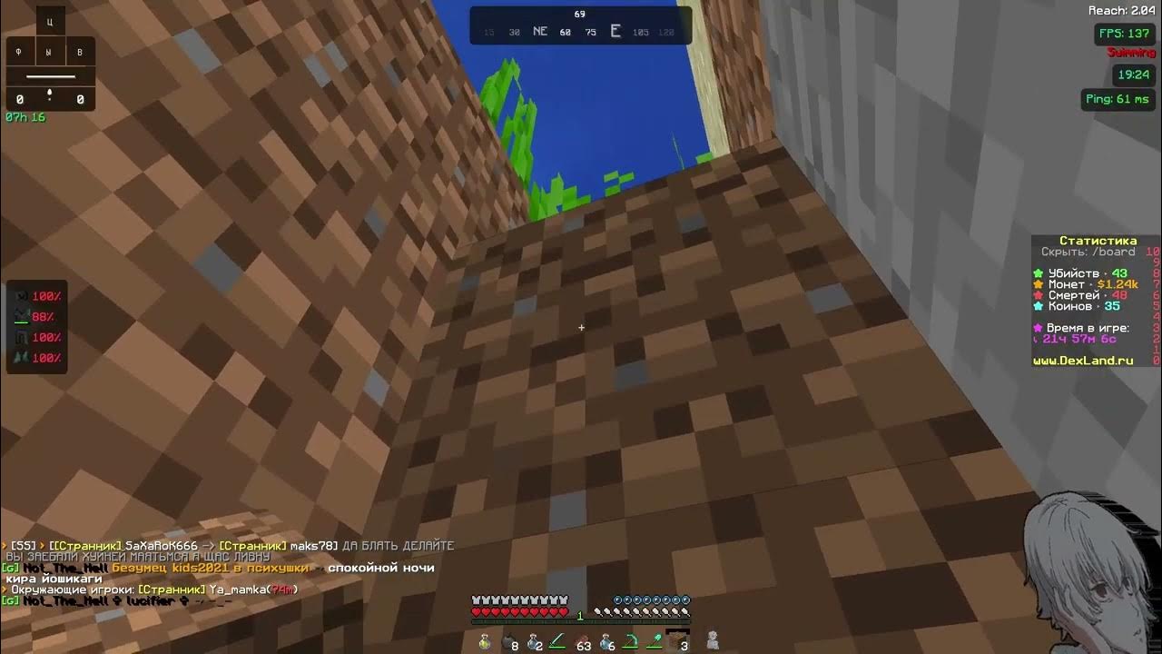 16 5. 9. Salwyrr client 1. Salwyrr client 1. Игра salwyrr launcher.