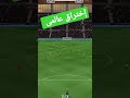 إختراق عالمى فى سكور ماتش   سكور ماتش