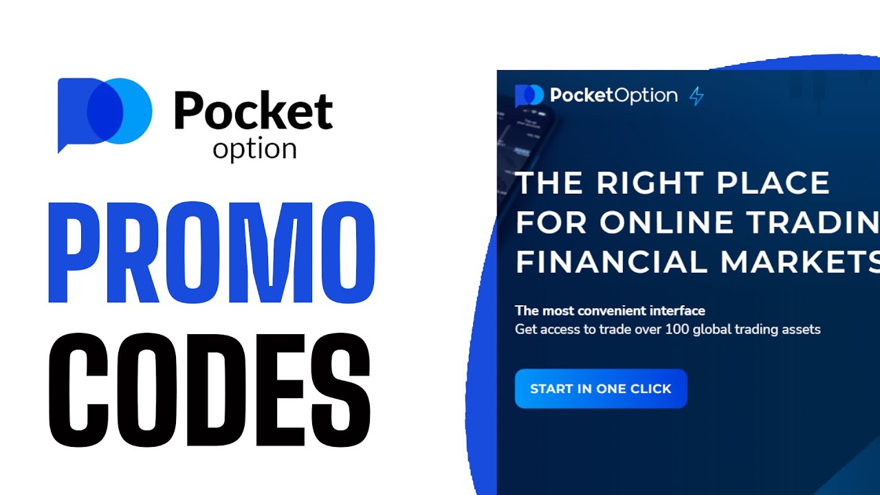 NEW Pocket Option Promo Codes Full Guide (2024) YouTube