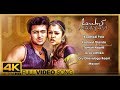 Maayavi Tamil Movie | 4K Video Songs | VIDEO JUKEBOX | Suriya | Jyothika | Devi Sri Prasad | Sathyan