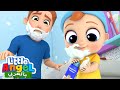 أحب بابا | أبي حبيبي | بابا مثلي الأعلى | Little Angel Arabic