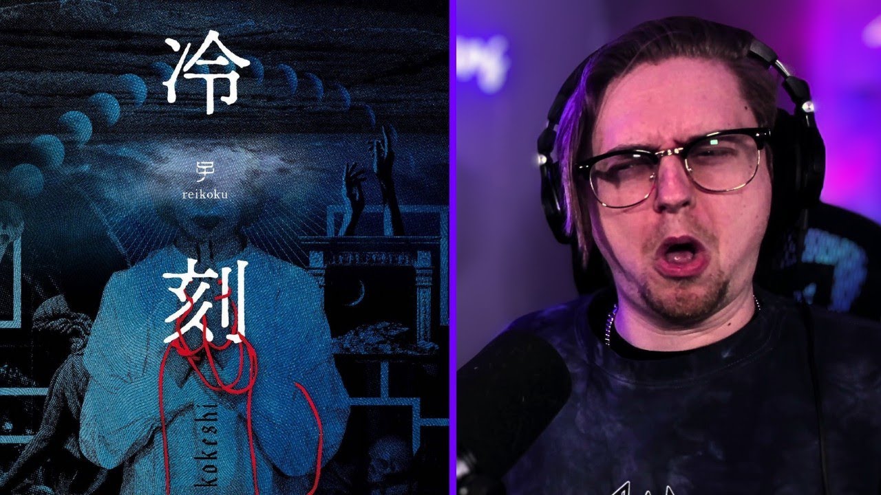 The BEST Japanese Metal Band You Never Heard Of Kokeshi reikoku