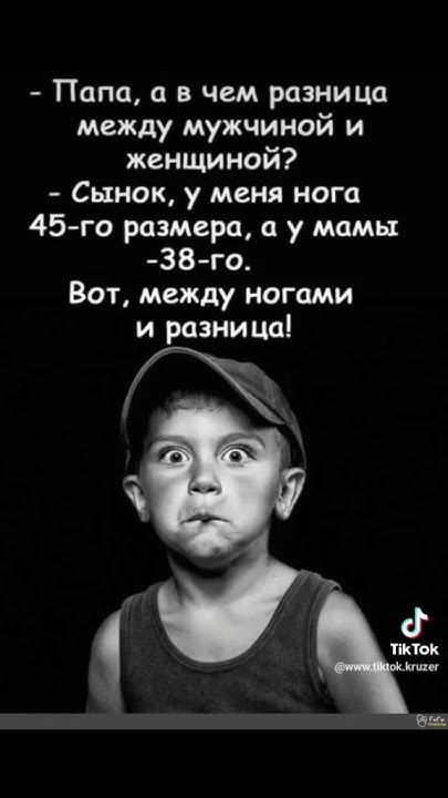 анекдот про незалежність україни