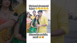 his hand placement 😅🤭 #rimjhim #rimeer #funny #love #couple #dangaltv #trending #song #himanshika
