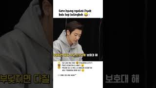 Diancem Dulu Baru Nurut Yak Hun  exo sehun kai chanyeol shorts lucu