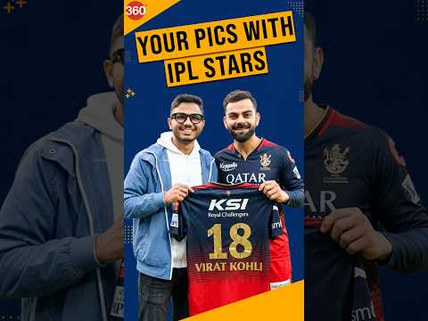 Create Your Pic With IPL Stars #ipl #ipl2026 #gemini #geminiai #geminiaiphoto #geminiprompt #tech