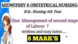Management of Second Stage of labour in B.Sc. 4th year in OBG #explorepage #bscnursing #study #study