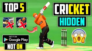 Top-5 Best Hidden Cricket Games 2024 🔥 || Cricket Games Not On Play Store 🤯 || High Graphics Games screenshot 4