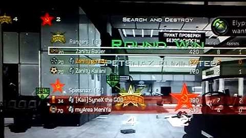 Terminal 1st map proof