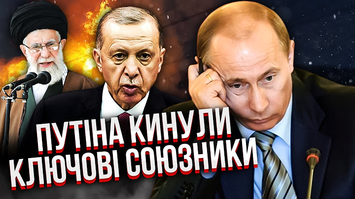 З 1 ЛИПНЯ ДО УКРАЇНИ ПОВЕРТАЄТЬСЯ УДАЧА! Путіна показово принизили. Туреччина ЗАТЬМАРИЛА Росію