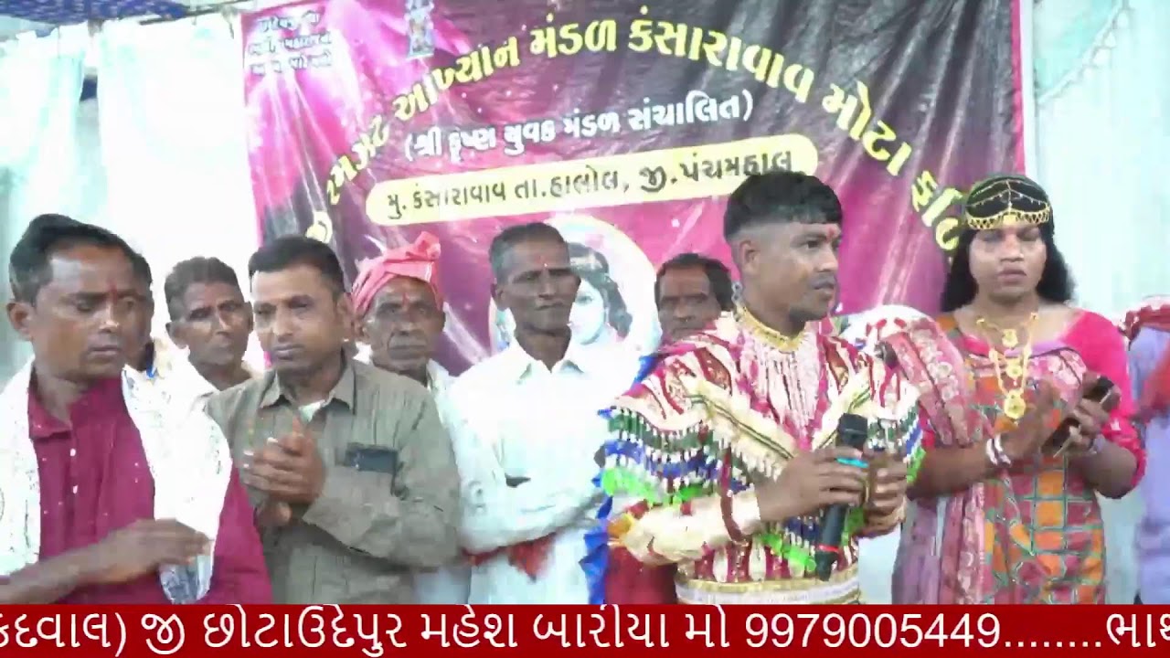 BHATHIJI MAHARAJ NU AAKHYAN KANSARAVA MOTA FALIYA . AT FAGAVEL 2025