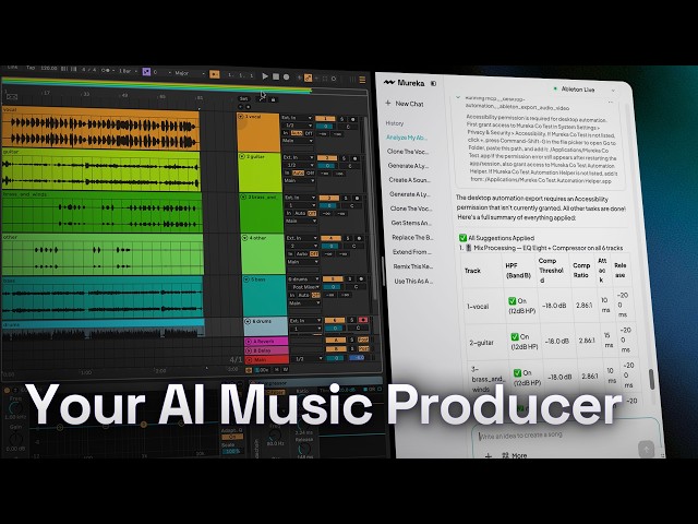 誰でも簡単に曲が作れるAIアプリ|Skywork AI Pte. Ltd. Mureka