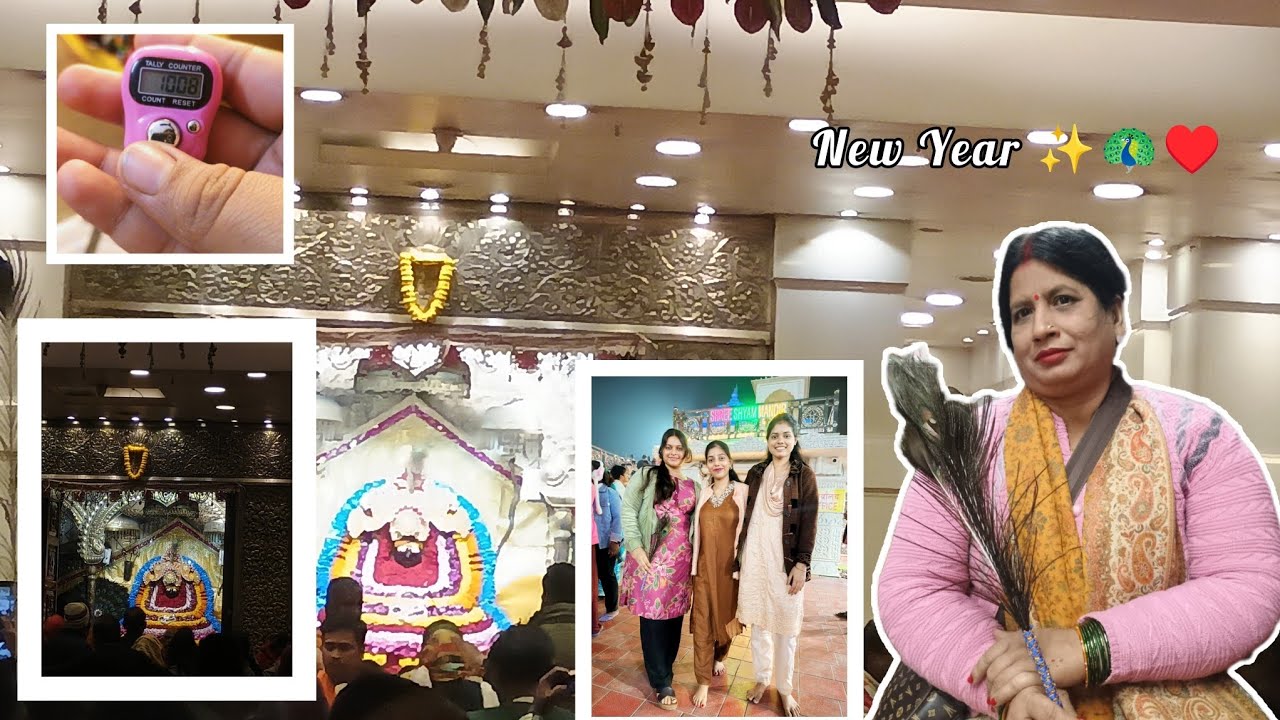 How we celebrated the First Day of New Year🦚♥️ 