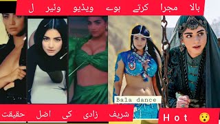 Bala Hatun Dance Virel Video Özge Torer Virel Dance Video Bala Belly Dance Hot Video Scene