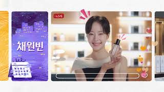 Sold Out on You Kdrama Intro