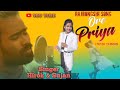 Ore priyarajbongshi songstudio versionromantic modern songhirok roysujan khan