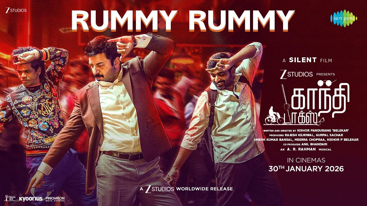 Rummy Rummy | Gandhi Talks | Vijay Sethupathi | Arvind Swamy | Aditi Rao Hydari | A.R. Rahman