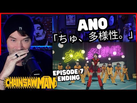 Metal Vocalist Reacts - ano「ちゅ、多様性。」Chainsaw Man Outro Song!?
