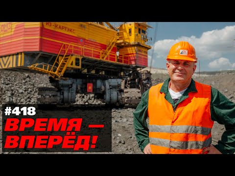 В России открыто УКРАИНОзамещающее месторождение