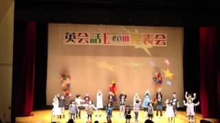 Abc Step With Koharu And The E-Com Preschoolers.