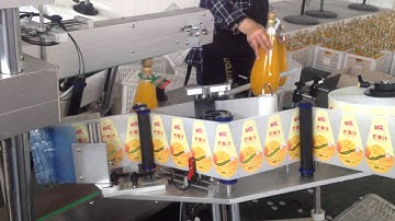 conic bottle and container labeling machine  丁成都贴锥度瓶