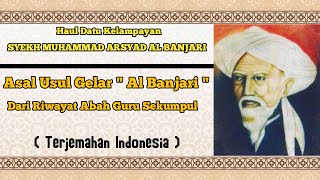 Download Lagu ASAL USUL GELAR \ MP3