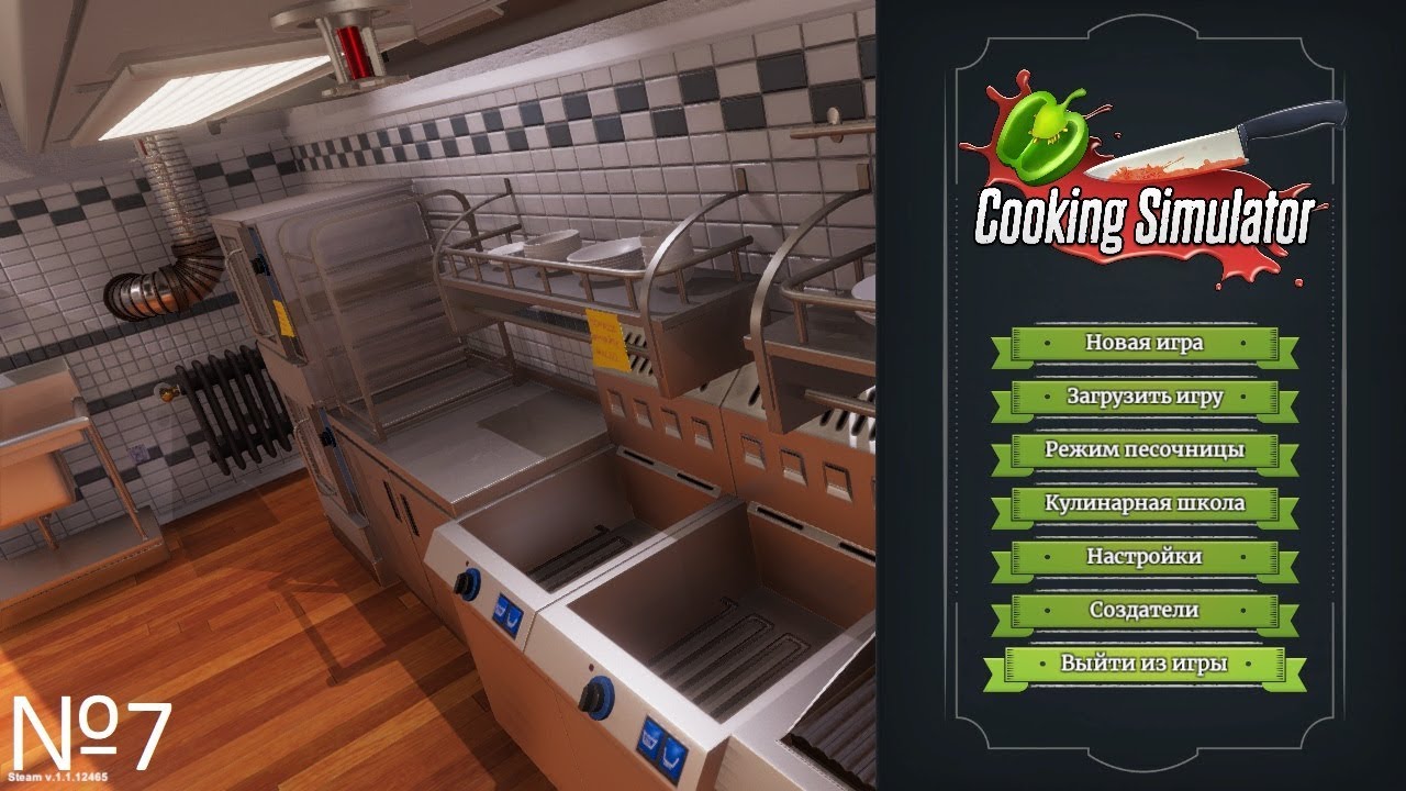Cooking Simulator прохождение на Русском №7 YouTube