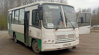 Череповец | Поездка на автобусе ПАЗ-320402-03 (Е560ХМ_35) | Маршрут 4п