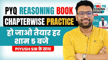 Class-1 || Coding Decoding || PYQ Reasoning Book || Piyush Varshney Sir