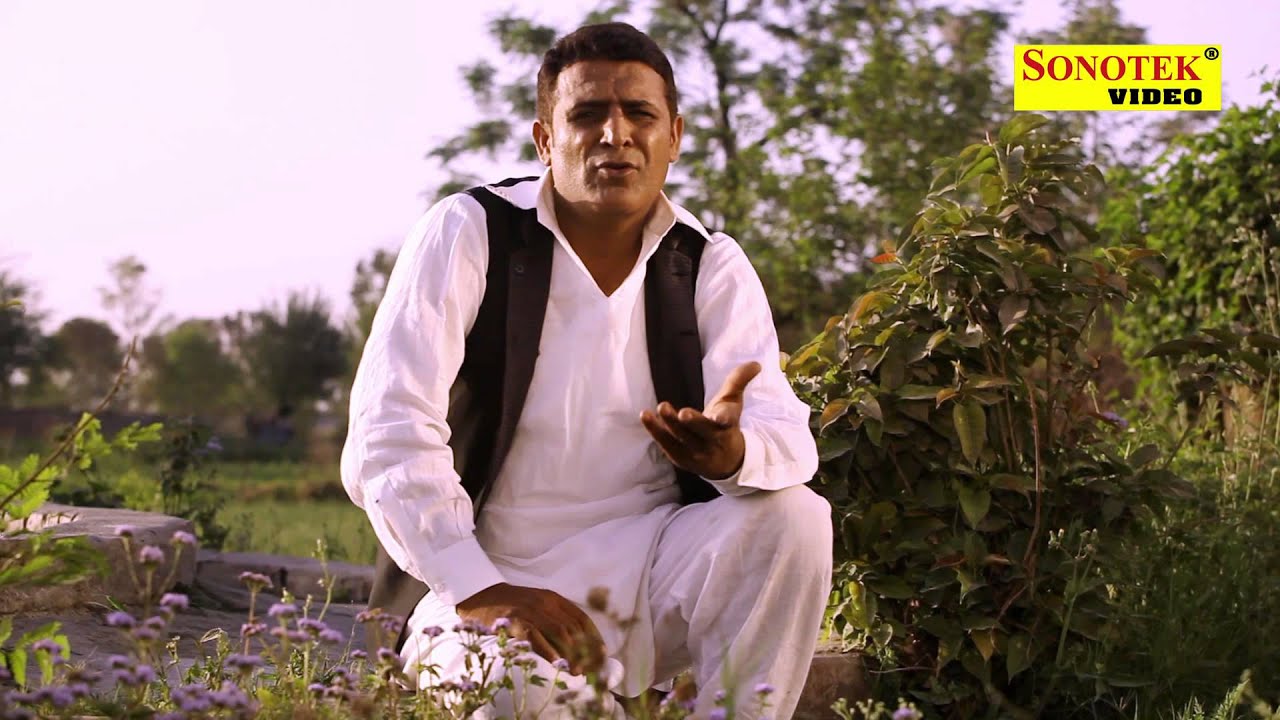 Beta Gaam Bhul Gya | Narinder Gulia, DK | Roula 2 | New Haryanvi Songs 