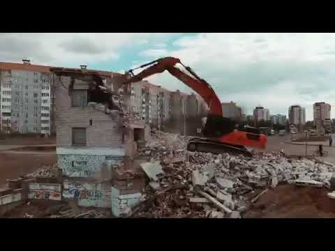 МогилевСтройМонтаж снос дома
