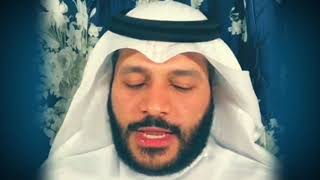 Abdul Rahman Al Ossi - Surah Al-Anbiya (21)