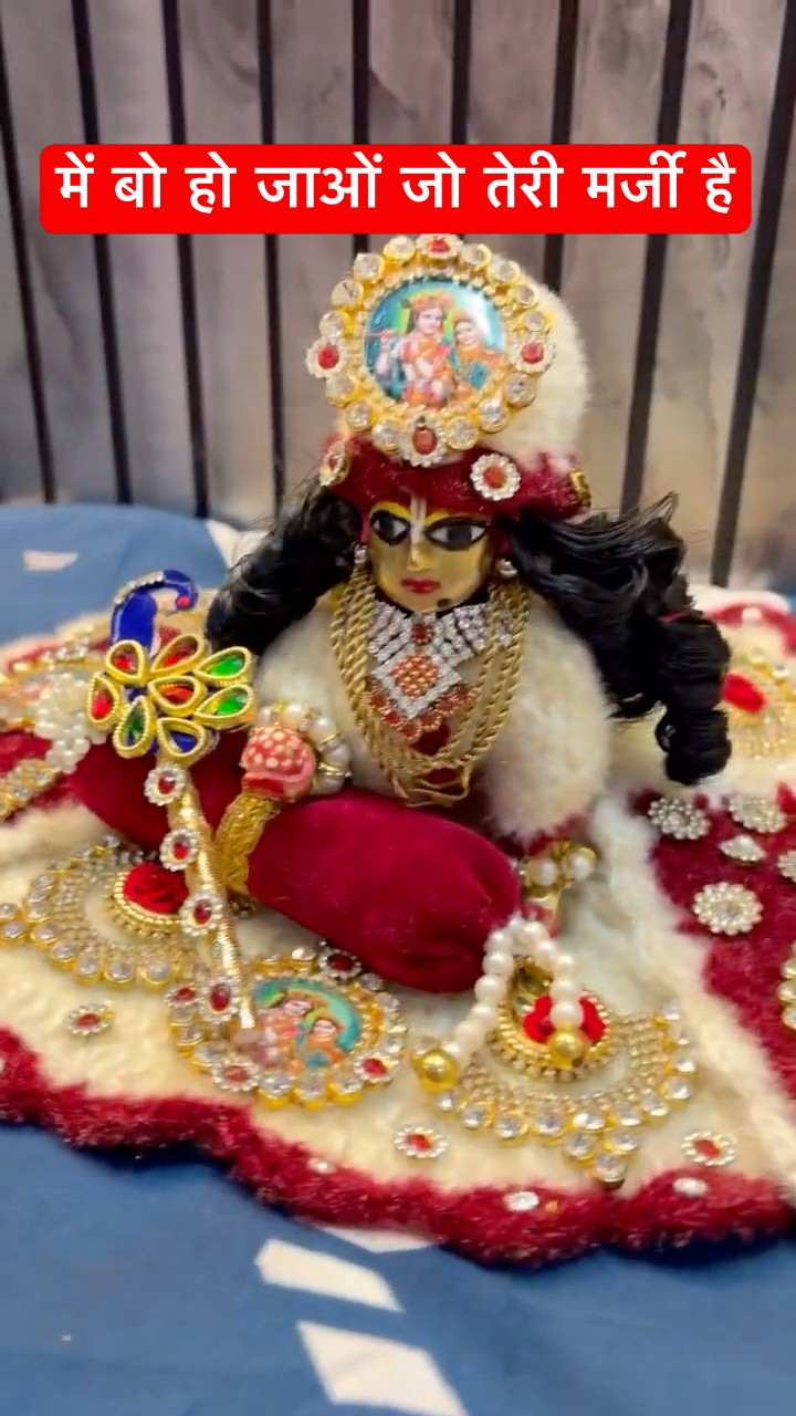 📱વ્હોટ્સએપ સ્ટેટ્સ📱 - ShareChat