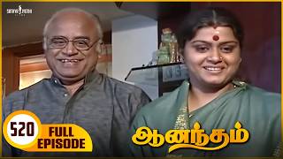 Anandham | Anandam - Episode - 520 | Sukanya | Sathya Jyothi