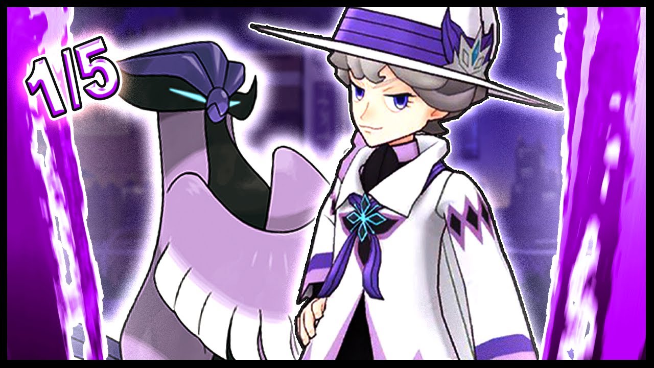 Rare Support W at 1/5! 1/5 Neo Champion Bede & Galarian Articuno Showcase! | Pokemon Masters EX
