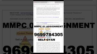 MMPC 01 Solved Assignment 2026 | IGNOU MBA | Self Gyan