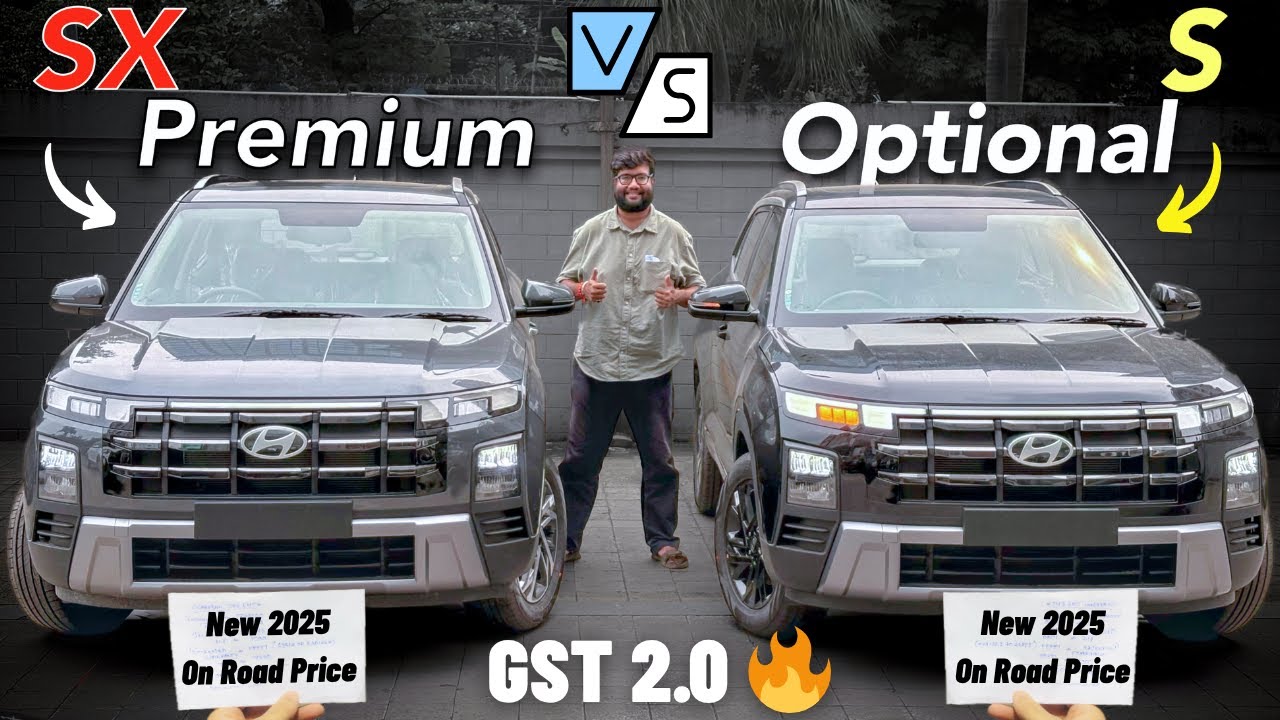 UPDATED ✅ Hyundai Creta SX Premium 2025 vs Creta S Optional 2025 - Which is VFM? 🔥