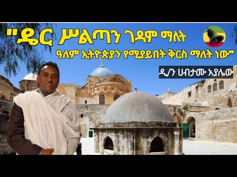 ቪዲዮ: አውጉስቶ ፒኖቼት - ካፒቴን ጄኔራል እና አምባገነን