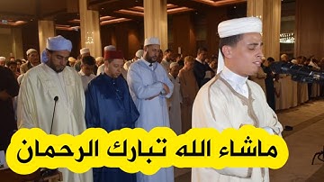 عبد العزيز سحيم يبدع في تلاوة آيات من سورة مريم خلال إمامته المصلين بمسجد الأمير عبد القادر في وهران