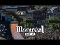 INSANE TRICKS SHOWDOWN - JACKALOPE Montréal 2025 Day 2