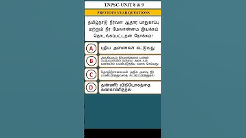 TNPSC unit 8||TNPSC unit 8 study material||TNPSC unit 8 old questions||unit 8 previous year question