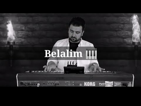 عزف حزين بلالم  اخر نظرة بيني و بينا
