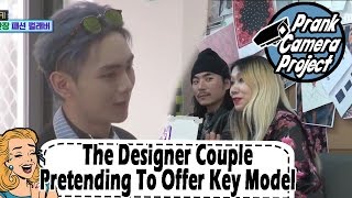 [Prank Cam Project KEY Got Fooled] Key Has A Fake Offer To Be Main Model For Fashion Week 20170402